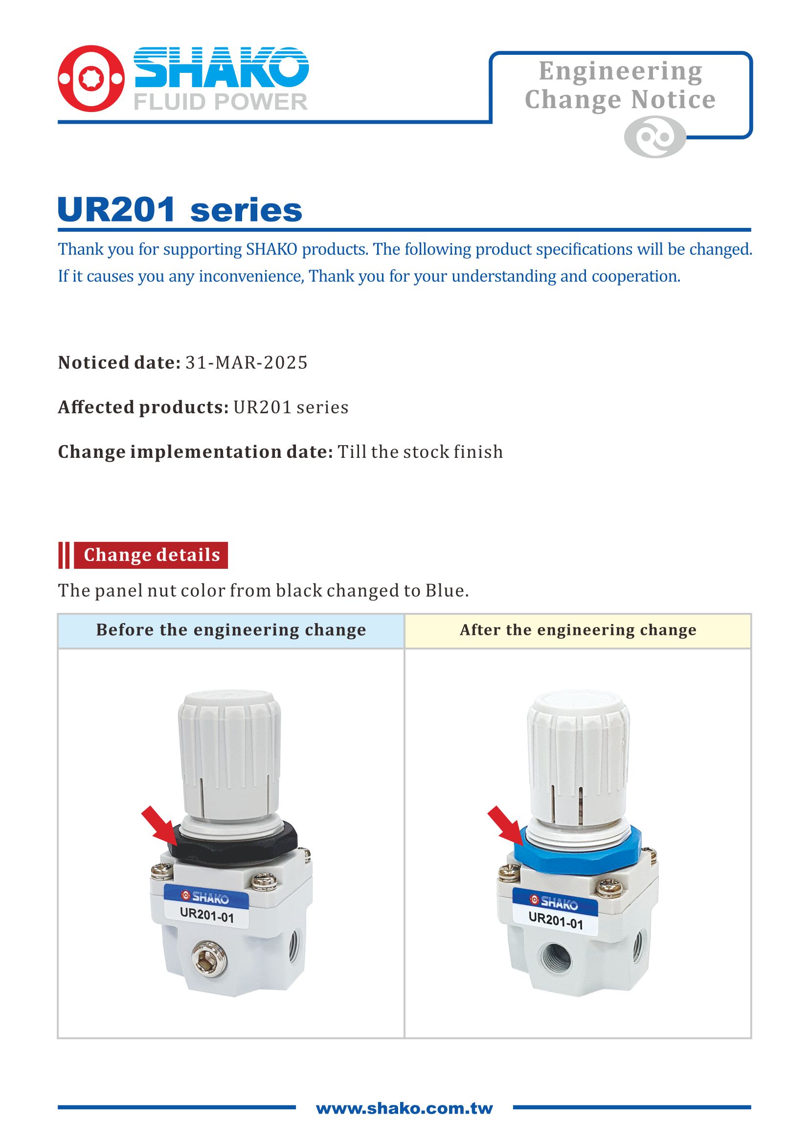 proimages/0_Product_Change_Notification/1140331_UR201/設變UR201盤面固定藍色壓環en.jpg