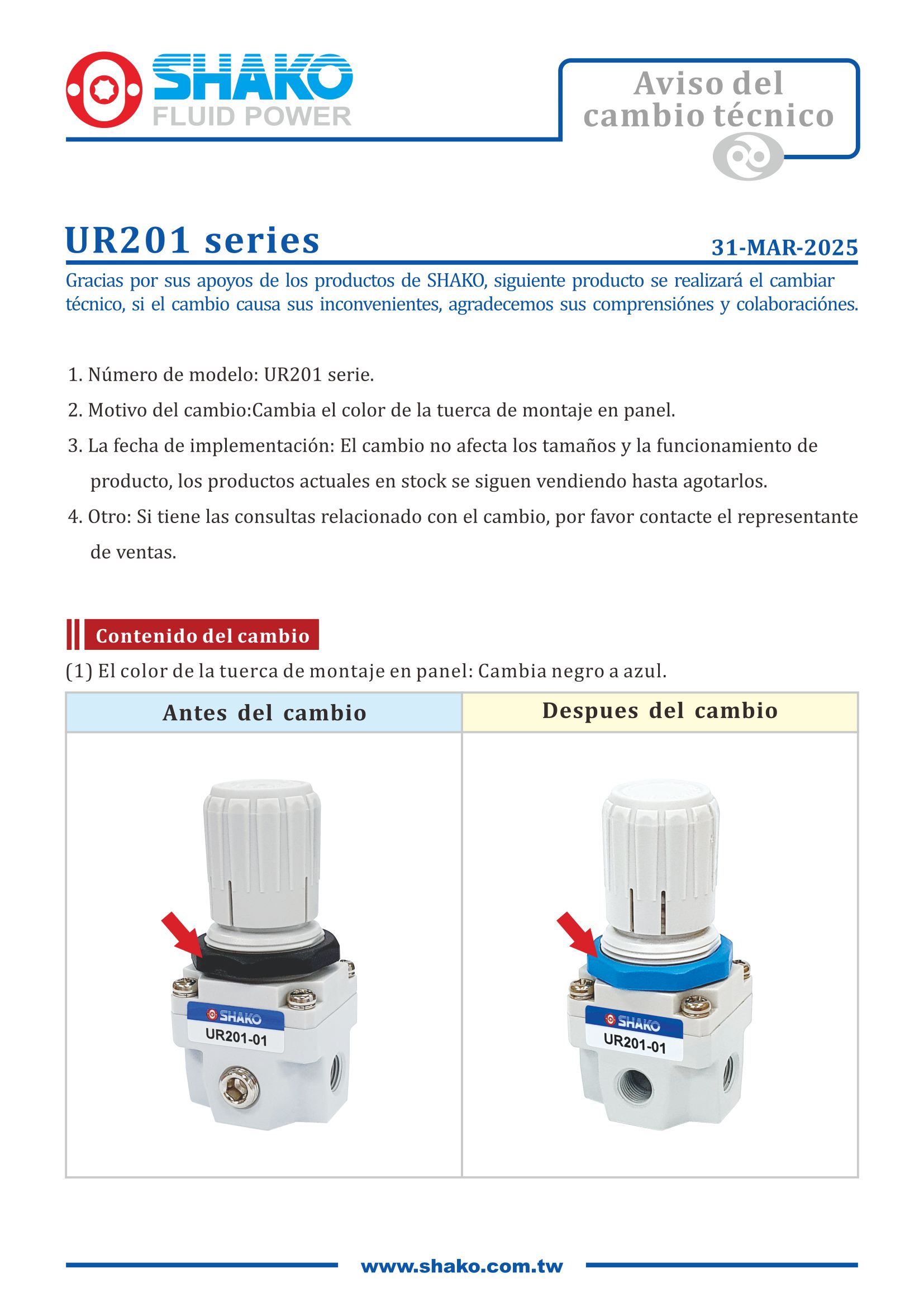 proimages/0_Product_Change_Notification/1140331_UR201/設變UR201盤面固定藍色壓環sp.jpg