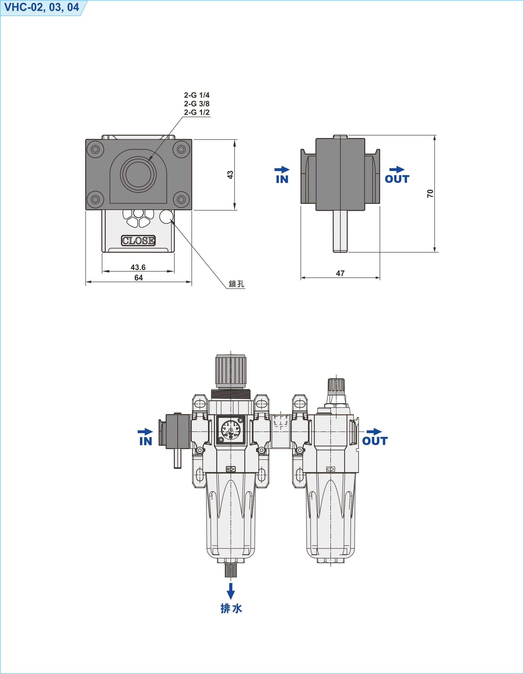 proimages/1_2020_tw/1/3_Dimensions/VHC.jpg