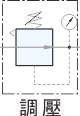 proimages/1_2020_tw/1/6_Symbol/Regulator.jpg