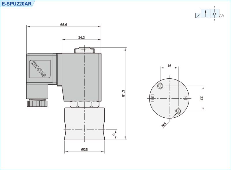 proimages/1_2020_tw/7_E-TYPE_2WAY/3_Dimensions/E-SPU220AR.jpg