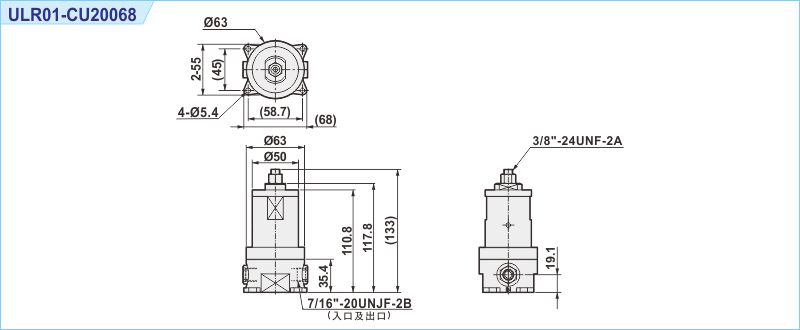 proimages/1_2020_tw/8/3_Dimensions/ULR01.jpg
