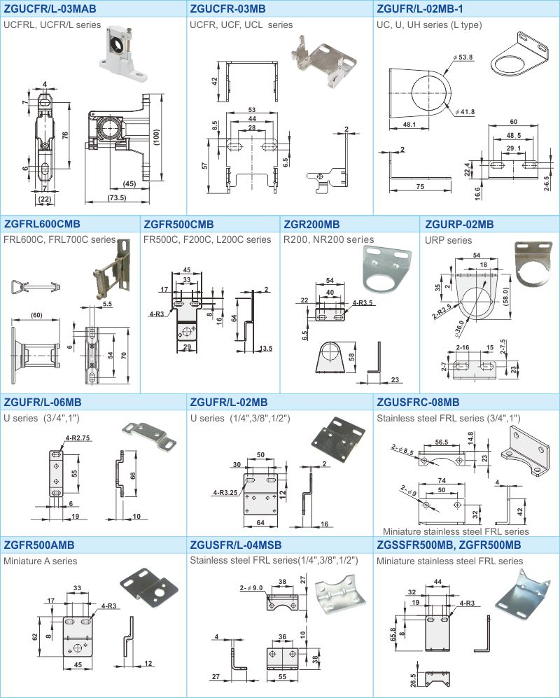 proimages/2_2020_en/1/3_Dimensions/Mounting_bracket.jpg