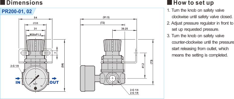 proimages/2_2020_en/1/3_Dimensions/PR200.jpg