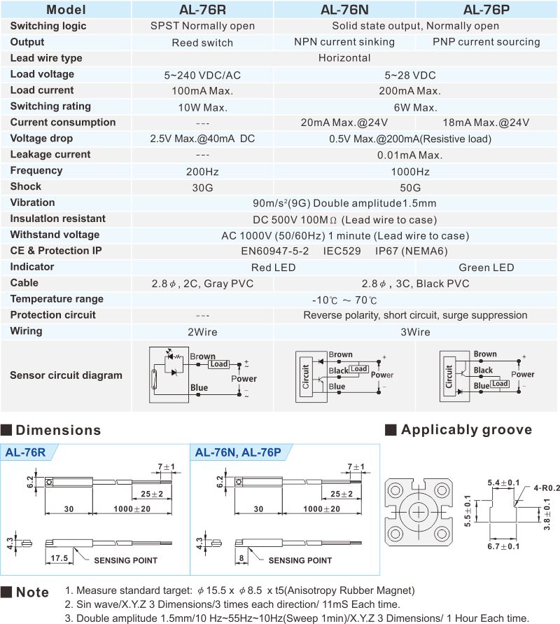 proimages/2_2020_en/3/3_Dimensions/AL-76.jpg