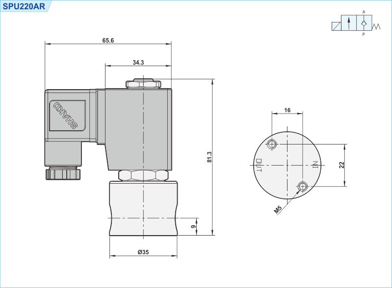 proimages/2_2020_en/4/3_Dimensions/SPU220AR.jpg