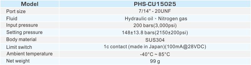 proimages/2_2020_en/8/2_specifications/PHS-1205.jpg