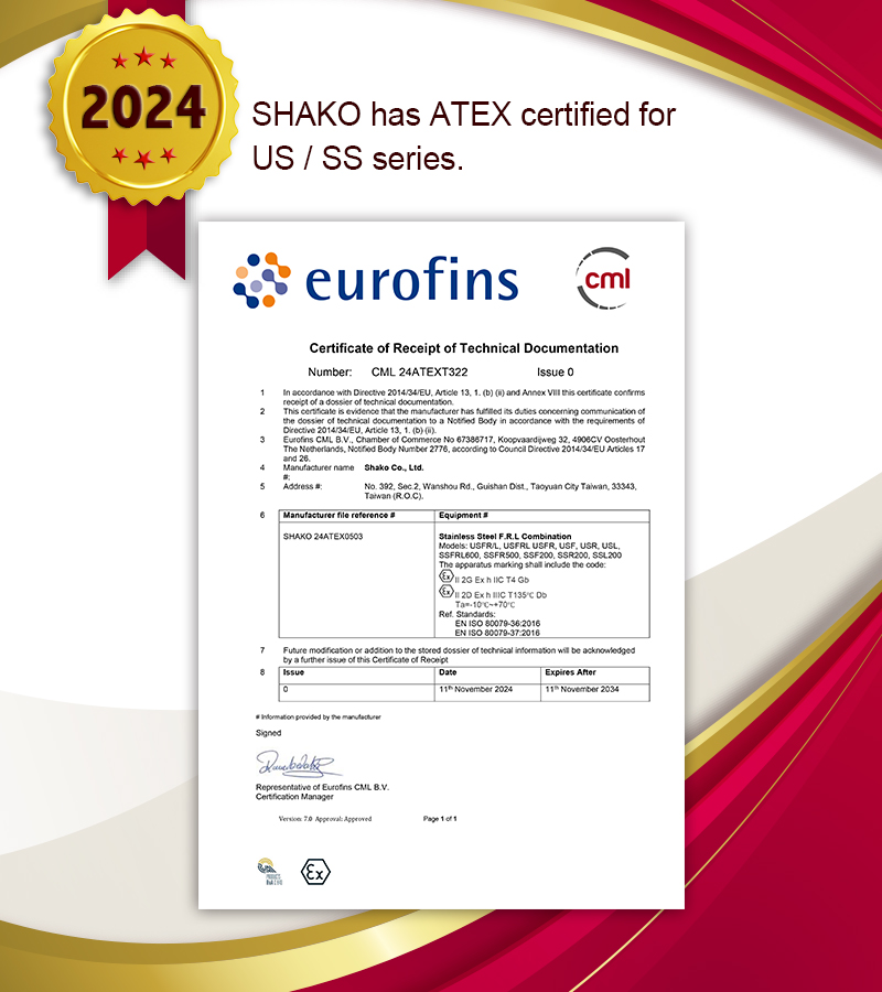 proimages/News/2024ATEX_certified.jpg