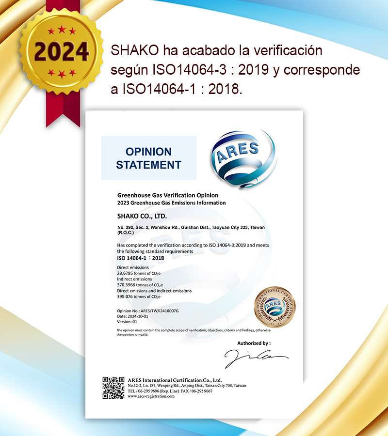 proimages/News/2024VerificationAccordingToISO-ES.jpg