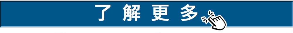 proimages/News/260819-22_TN-2.png