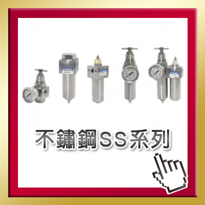 proimages/News/Button/2024ATEX_certified-SS-1.jpg