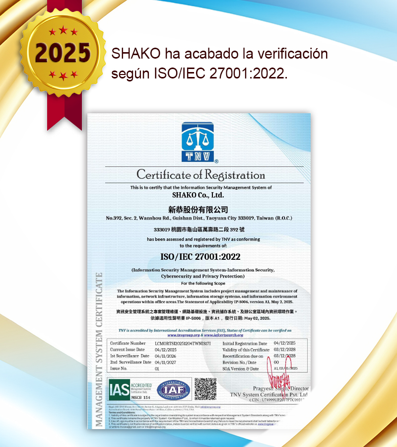proimages/news/2025ISO27001_certified-ES.jpg