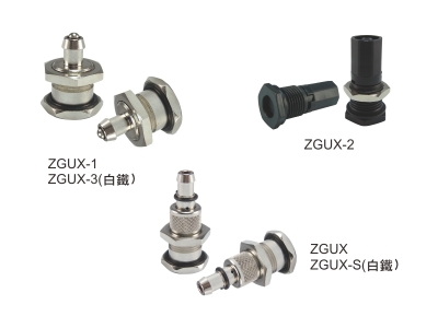 ZGUX 插壓／手動排水器