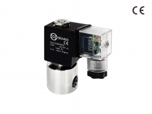 E-SPU220AR Eco Power-Saving  2/2 Way Solenoid Valve