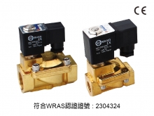 PU225D 2/2 WAY 飲用水專用電磁閥